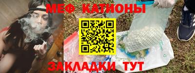 ALPHA-PVP Рязань