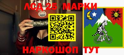 ALPHA-PVP Рязань