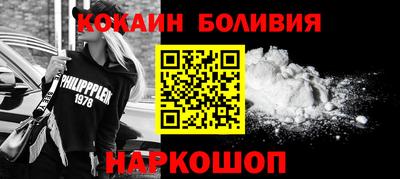 ALPHA-PVP Рязань
