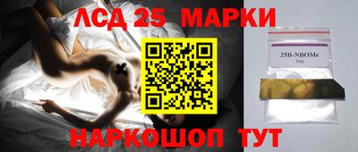 ALPHA-PVP Рязань