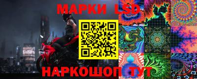 ALPHA-PVP Рязань