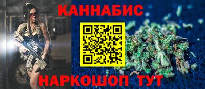 ALPHA-PVP Рязань