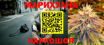 тгк Рузаевка
