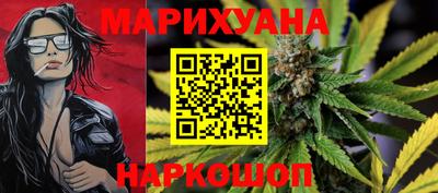 ALPHA-PVP Рязань