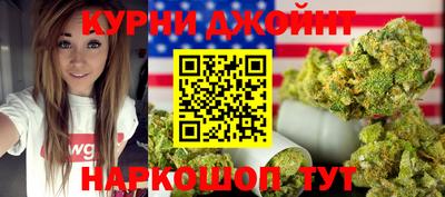 тгк Рузаевка