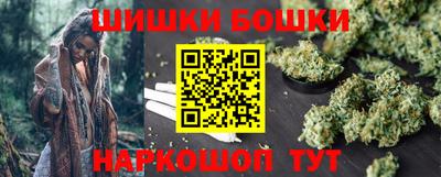 тгк Рузаевка
