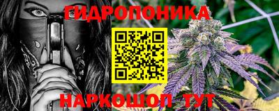 ALPHA-PVP Рязань