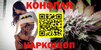 тгк Рузаевка