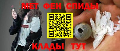 ALPHA-PVP Рязань