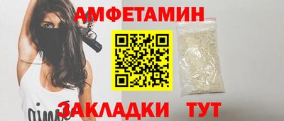 тгк Рузаевка